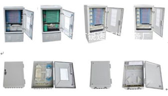 慈溪市銳速通信設備廠辦公用品今日行情價格走勢分析
